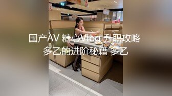 【新片速遞】不是山谷丫--清新御姐，粉嫩酮体，因为没有男朋友，所以买了个大黑牛，解决日常性需要，叫床声太可了！