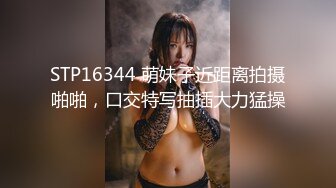 【酒店偷拍】90后小姐姐卖淫后续 男友居然来了 还干了2炮