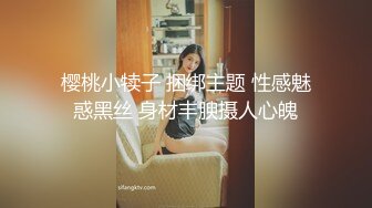 爱运动的大奶少妇