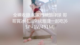 天美傳媒 TMW195 補捉肉欲美少女 宋雨川