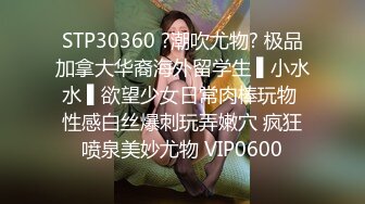 前女友想3p