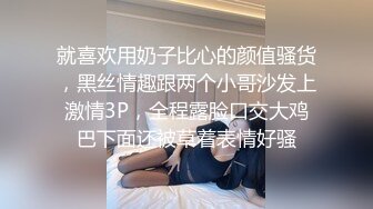 难得超粉美穴网红美女，今天炮友不在独秀，拨开内裤掰穴，无毛小穴嫩的出水