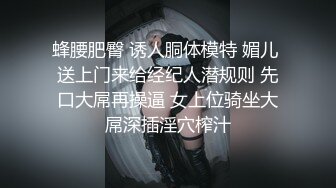 兄弟们，女神这颜值我顶不住啊~【少女椰子】鸡儿有点扛不住~狂撸，顶级颜值好身材