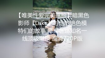 下班回家拉起正在玩手机的黑丝大奶小女友就开干完美露脸