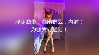 JDYP-010-情侣约啪大考验-吉吉