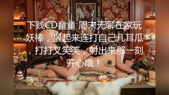 和母狗女友做爱视频设成来点显示