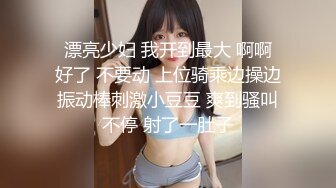 JVID 媚肉夜勤病棟栋巨乳看护研修生 沒想到打针副作用一直勃起好难受