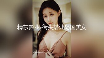 STP32092 【宝藏级女神❤️美乳嫩鲍】推特超网红『小青茗』七月主题新作《尼尔机械纪元》唯美欲望机械质感完美碰撞