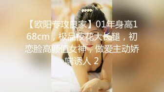 泰国淫欲小只马「newyearst6」OF私拍 小妖精全自动亚马逊式操粉男粉丝全程拍摄爽翻了