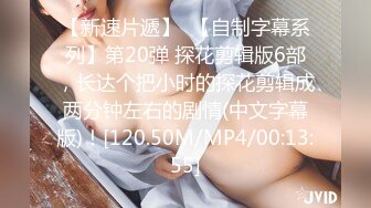 小区楼下打麻将认识的老板娘 刚离婚性欲非常强 不让拍 完美露脸