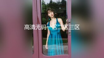 牛仔裤时尚小美女，清爽的吊带衣，偷窥她上厕所，小肥阴唇 可以~