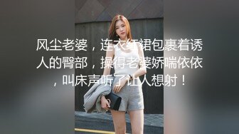 蜜桃影像传媒 PME042 禽兽房东轮奸女租客 唐茜