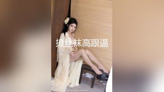  黑衣吊带包臀裙大学生小美女 这身姿风情真迷人啊 趴在床上前凸后翘大长腿情欲沸腾