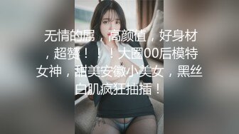 【韩国小情侣系列】第2弹 小情侣酒店大战，女的超美超清纯而且吃鸡技术一流，这棒子男的也太爽了吧！ (2)