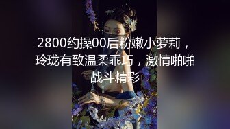 东莞探花酒店找了个外围女各种姿势爆操