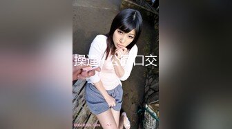 STP32922 皇家华人 RAS0325 POV比基尼女孩沙滩邂逅 暧昧清纯小只马 苏璇