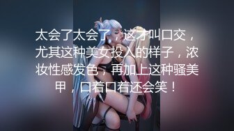 STP24210 JK装短发学生妹 顶级美臀抱起来操 大屌爆插喊的楼下多听得见 呼吸急促爸爸我受不了 VIP2209