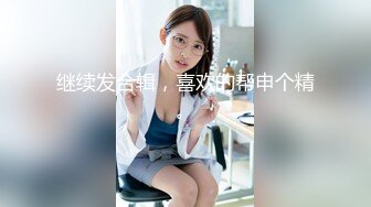 全网首发高清无水，白衣学生妹在家用美足勾引男朋友