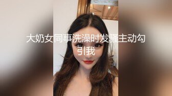 【自整理】没想到老婆除了舔屌之外还这么喜欢舔逼，给她买个硅胶半身娃娃，两个人都能满足了，还能增加情趣！【56V】 (21)