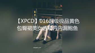 ❤️酒店针孔夜视真实偸拍情侣啪啪全过程，反差长发美女很主动，亮点是哭腔呻吟声，还说好深好深顶到里面了，听声就能要你硬