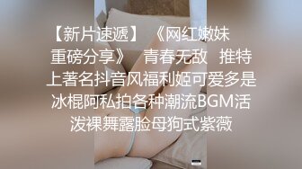 专业SPA会所技师小哥在线教学女人推油按摩,摸得妹子全身放松水流不止