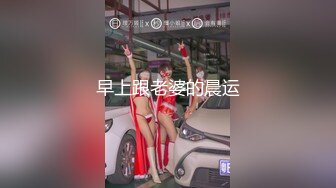 11-21足浴偷拍！极品妹子，长得非常漂亮， 脱掉胸罩随便摸 纯欲值满分