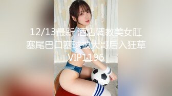 扣扣传媒 fsog-112 cosplay dva宋哈娜-91兔兔