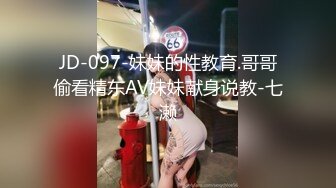 淫欲反差小可爱 白白嫩嫩的小loli 萌萌的外表下是个小反差婊，白虎小嫩穴被哥哥后入骑操，过膝白丝美腿太诱人！