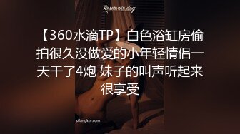 气质白皙御姐女王，69舔穴大蝴蝶逼，露脸口交无套女上位操出白浆