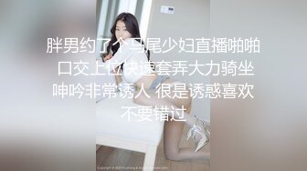 台湾摄影师『ED Mosaic』花重金约来公司美女职员挑战一次打十个男人??没想到第一轮就撑不住了！