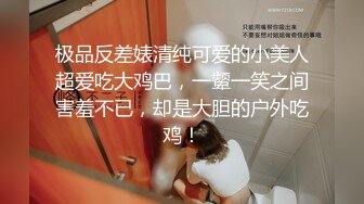 美女小熊背心牛仔裤三点全露酷可爱自慰自拍