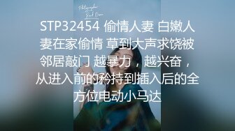 放假的数学老师又来找我爽B-留学-长腿-舒服-3p