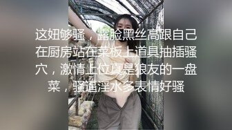 (扩穴挑战) (推荐) 体育生弟弟器具榨取扩穴调教逐步增大增粗自取颜射