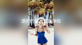 科技楼女厕偷拍漂亮的短裙美女 典型的人美B遭罪