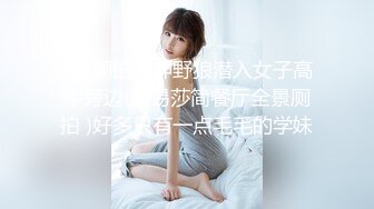 钱女友自拍