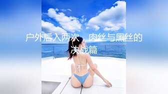 青岛小妹浴池后入，身材怎么样自己看哈