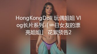 女装大姥伺候完老子,完事再去伺候儿子 3_4