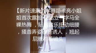   GGEN-006 認真女上司與巨根男部下互換身體，身體同步率相當才能換回來…[中文字幕]