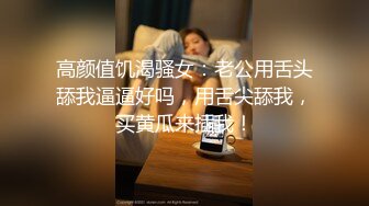  破解居家摄像头老婆喝多了老公直接趴下她的内裤就开干