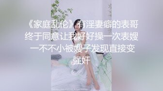 颜值身材都很不错的御姐少妇直播赚外快，在狼友的调教下脱光揉奶玩逼给狼友看特写，舔鸡巴口球道具自慰呻吟