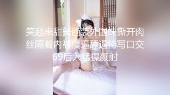   桃子妹妹~多毛多汁骚穴迷死人啦~长腿丝袜诱惑，水嫩多汁~瞬间让人欲望升起~能操一炮就爽歪歪啦！