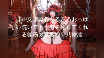 (HD1080P)(素人Rendezvous)(fc4093958)ダー美女の垂れ流れる唾液で脳イキフェラ＆手コキ！我慢できなかったので---中出ししちゃいました。特典付き (2)