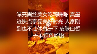 卧槽~这也太漂亮了【都市丽人】，无套被操~疯狂撸管~爽，甜美姐姐，少妇最体贴，做爱各种配合，撅起大白臀