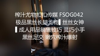 后入健身教练。射满背