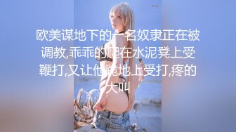 【白嫩萝莉制服诱惑】极品福利姬『Tu酱』极品美乳 户外玩具紫薇潮吹喷射 随时要注意行人 特别刺激 (1)