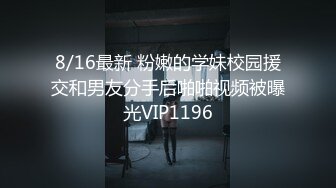 【自整理】kendalljean  按摩师让她高潮迭起 舔阴唇是真受不了   最新高清视频合集【NV】 (9)