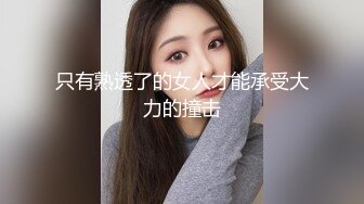 OnlyFans大奶甜心小可爱【cherrycute666】清纯大奶~插的口吐舌头翻白眼【196V】   (143)