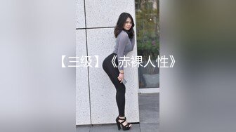 双马尾黑丝小萝莉 S級美女身材瘦弱娇小 鲍鱼粉嫩 被大鸡吧无套输出 内射