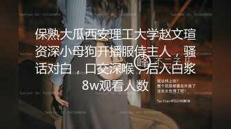 性感小骚货淫乳女神〖下面有根棒棒糖〗上门按摩师免费升级无套插入，超顶身材极度淫骚，光听这个声音就受不了