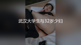 美容养生馆偷窥高颜值漂亮少妇刮痧 护理